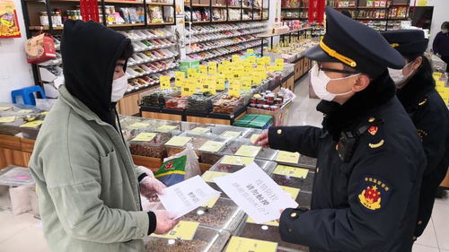上海市市場監管局多措并舉強化疫情防控期間食品安全管理