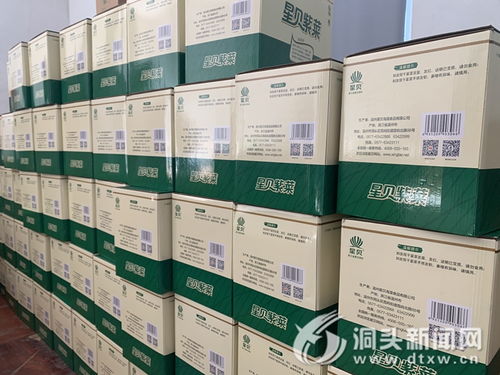 溫州星貝雙十一營銷策略調整推動食品銷量喜人
