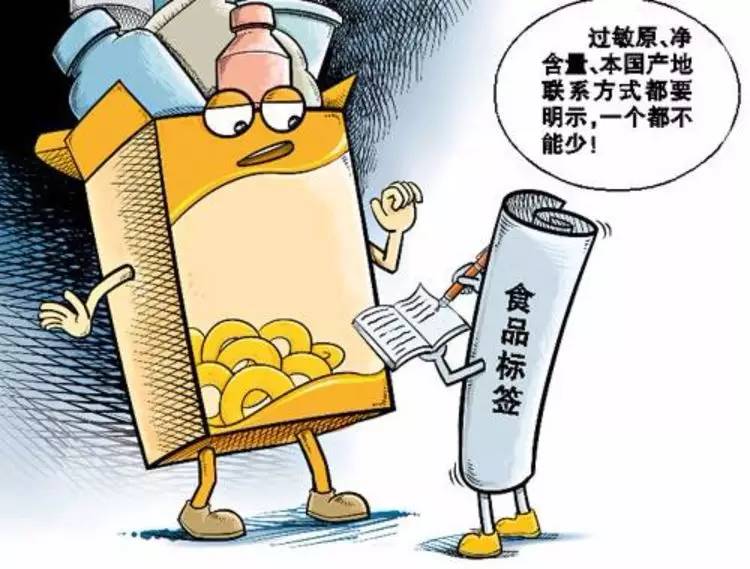 健康游藝“三月三”，清朗追思·文明紀念——?？谑惺嘲厕k發布消費提示