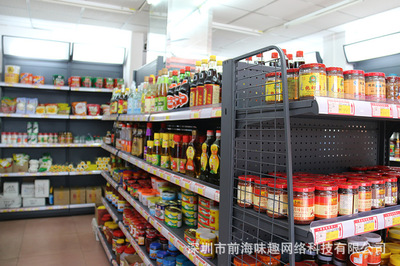 金歌斯達葡萄籽油 意大利進口品質，開啟健康烹飪新選擇